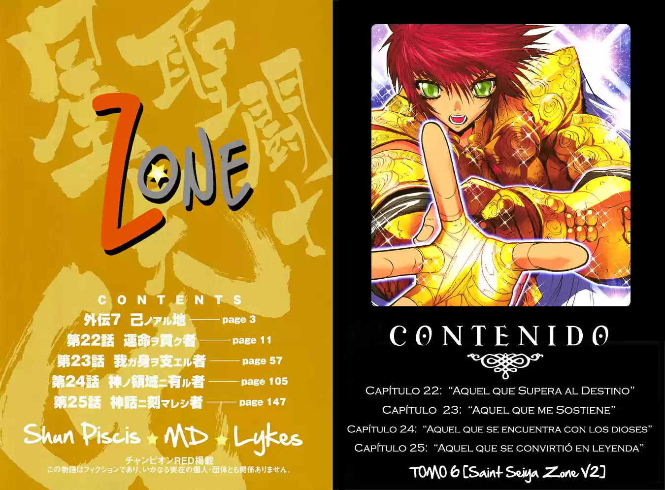 Saint Seiya Episodio G (2002) - Capítulo 27.1 - Página 5 - LectorTMOo