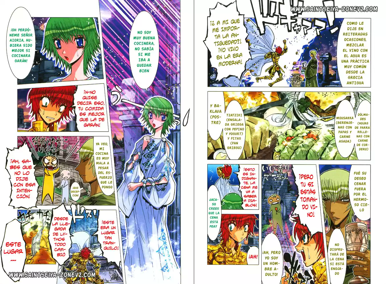 Saint Seiya Episodio G (2002) - Capítulo 27.1 - Página 8 - LectorTMOo