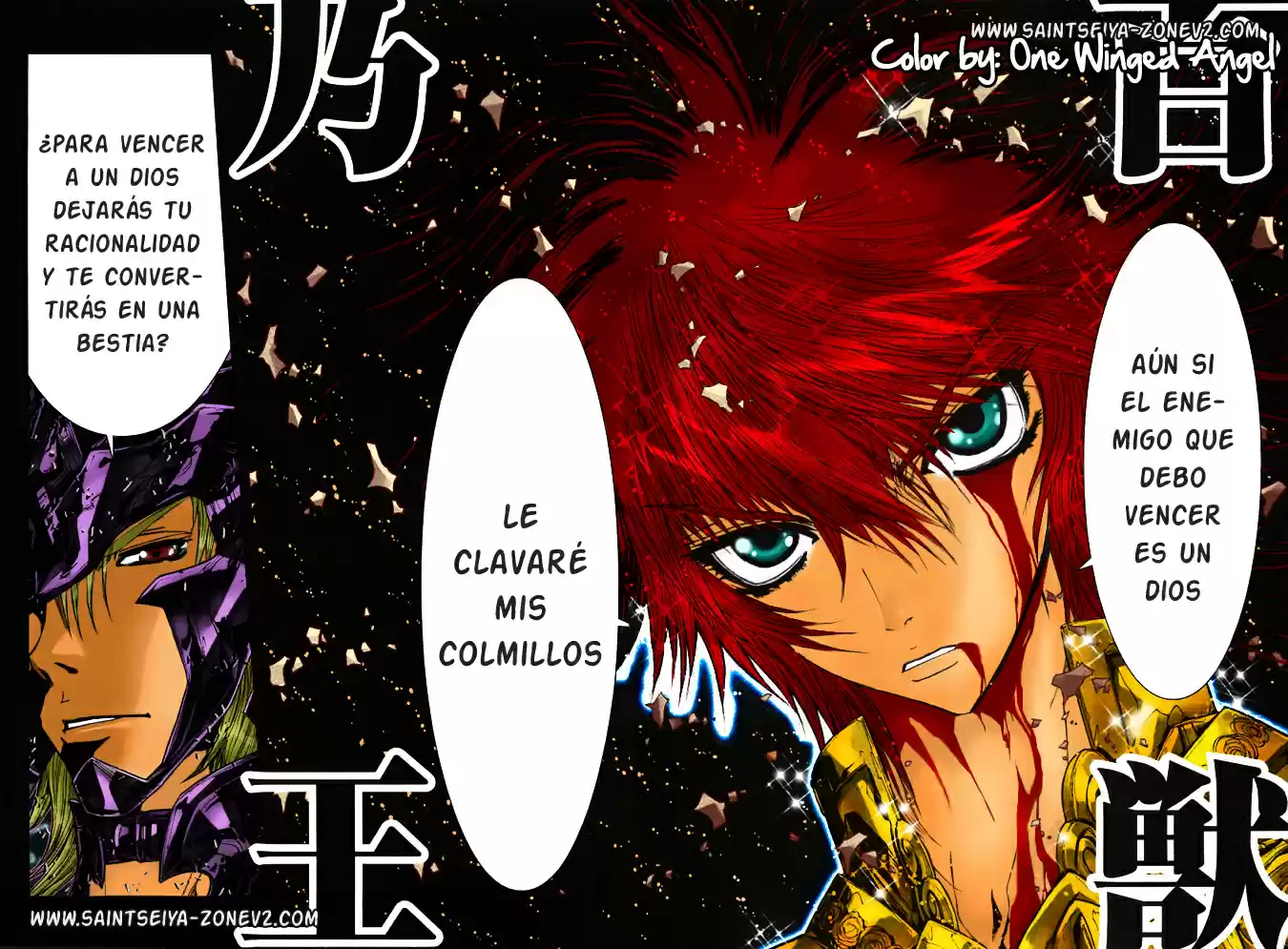 Saint Seiya Episodio G (2002) - Capítulo 27.1 - Página 15 - LectorTMOo