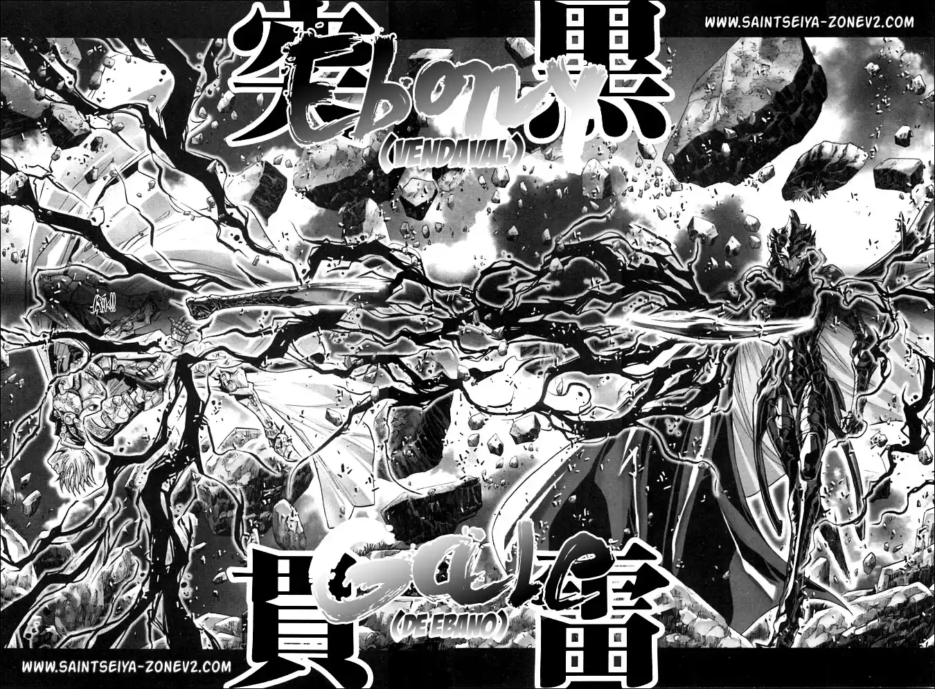 Saint Seiya Episodio G (2002) - Capítulo 27.1 - Página 18 - LectorTMOo