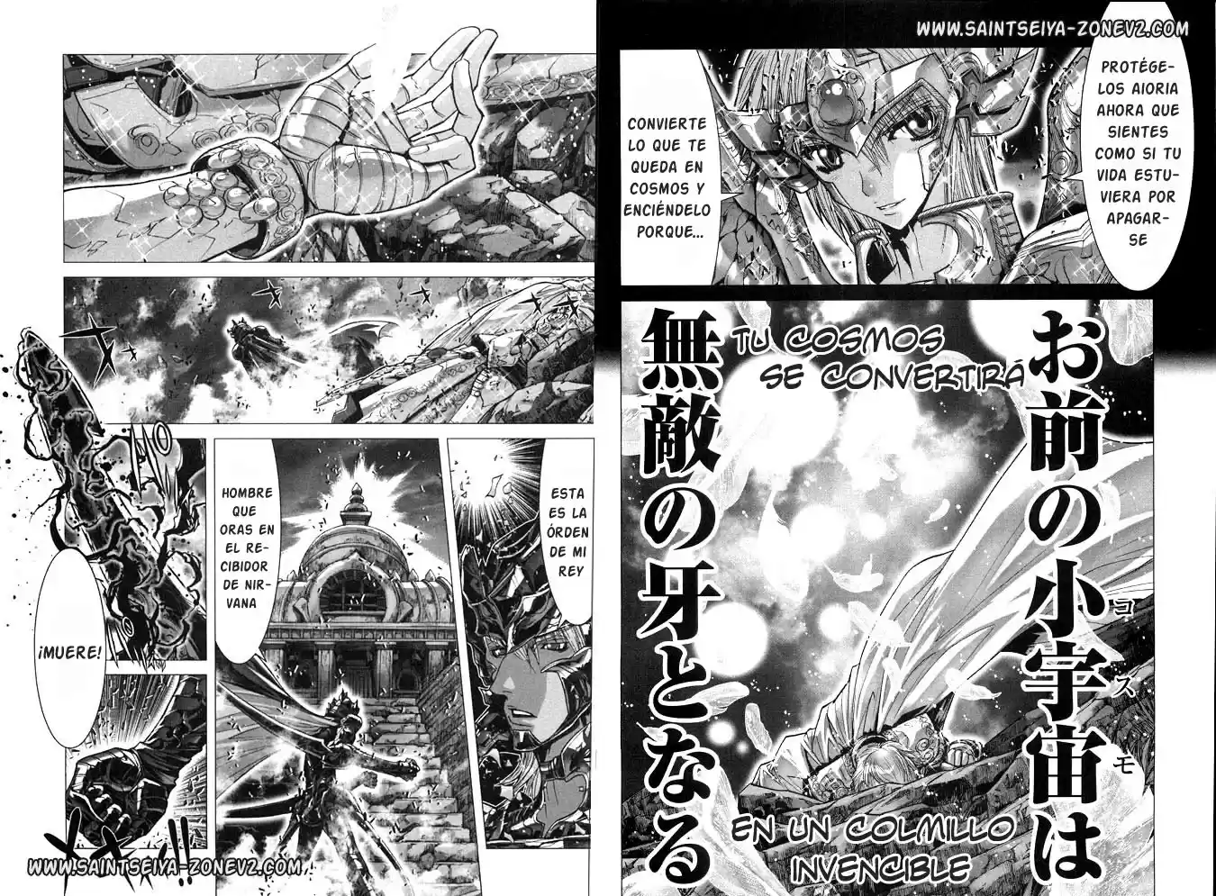 Saint Seiya Episodio G (2002) - Capítulo 27.1 - Página 27 - LectorTMOo