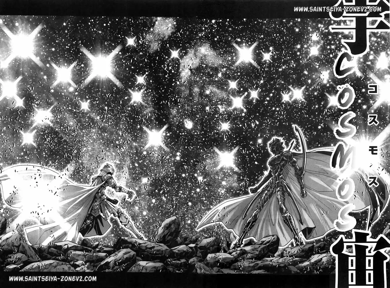 Saint Seiya Episodio G (2002) - Capítulo 27.1 - Página 32 - LectorTMOo