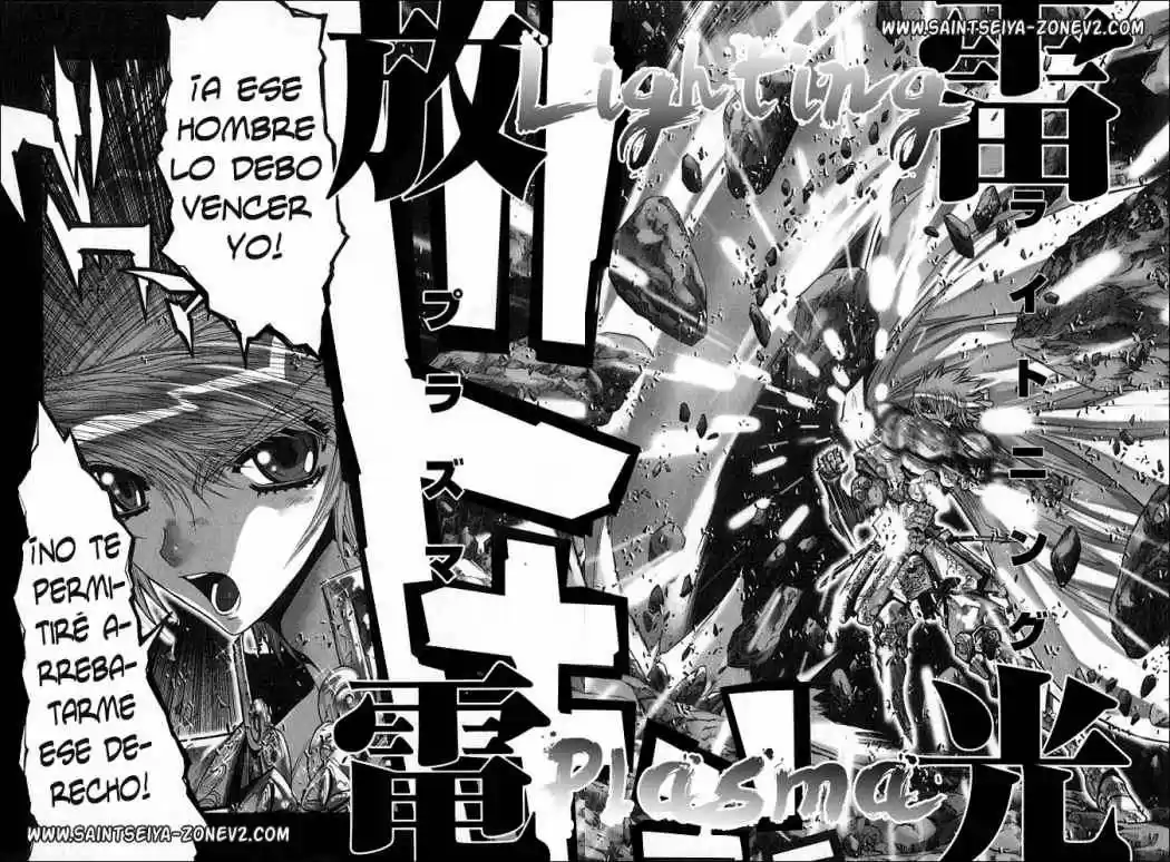Saint Seiya Episodio G (2002) - Capítulo 28 - Página 18 - LectorTMOo