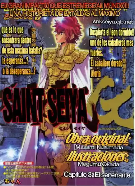 Saint Seiya Episodio G (2002) - Capítulo 3 - Página 1 - LectorTMOo