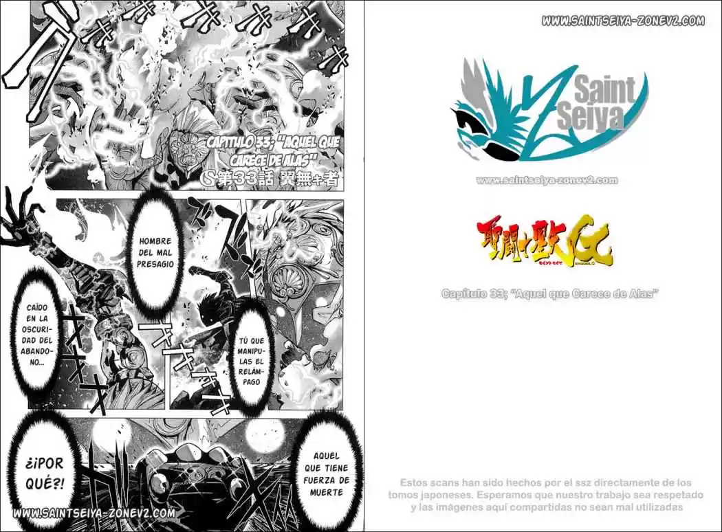 Saint Seiya Episodio G (2002) - Capítulo 33 - Página 1 - LectorTMOo