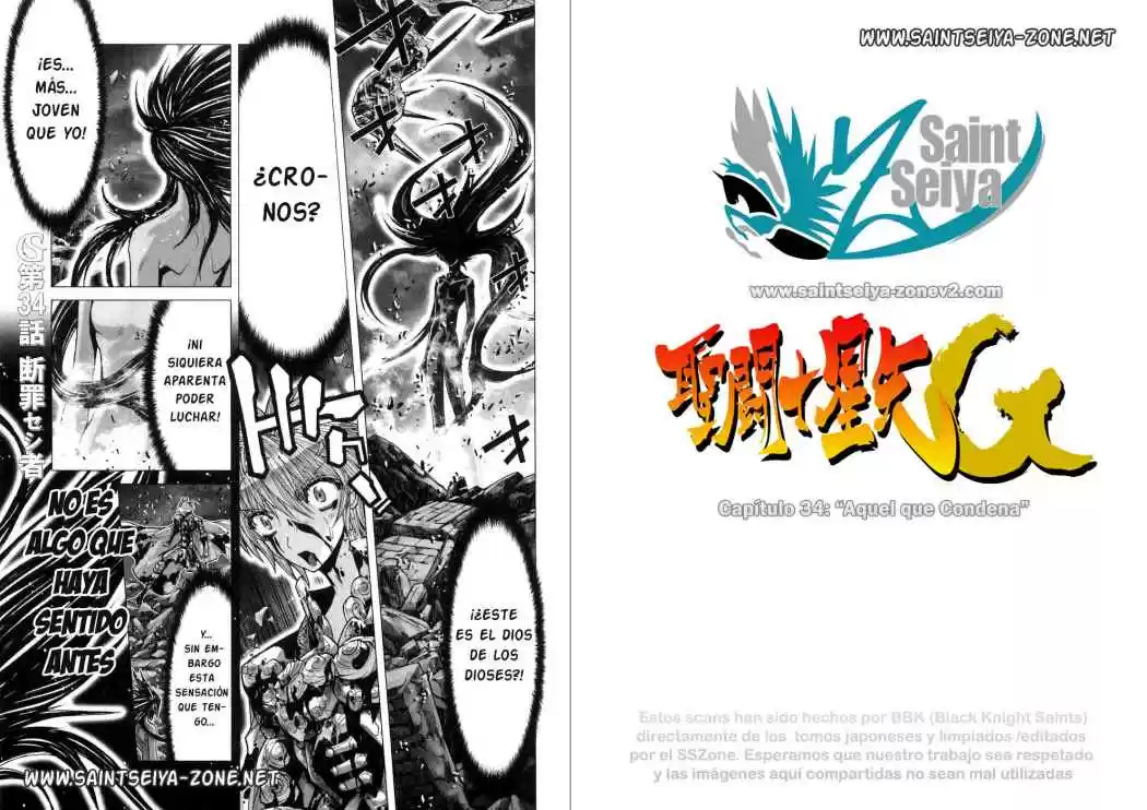 Saint Seiya Episodio G (2002) - Capítulo 34 - Página 1 - LectorTMOo