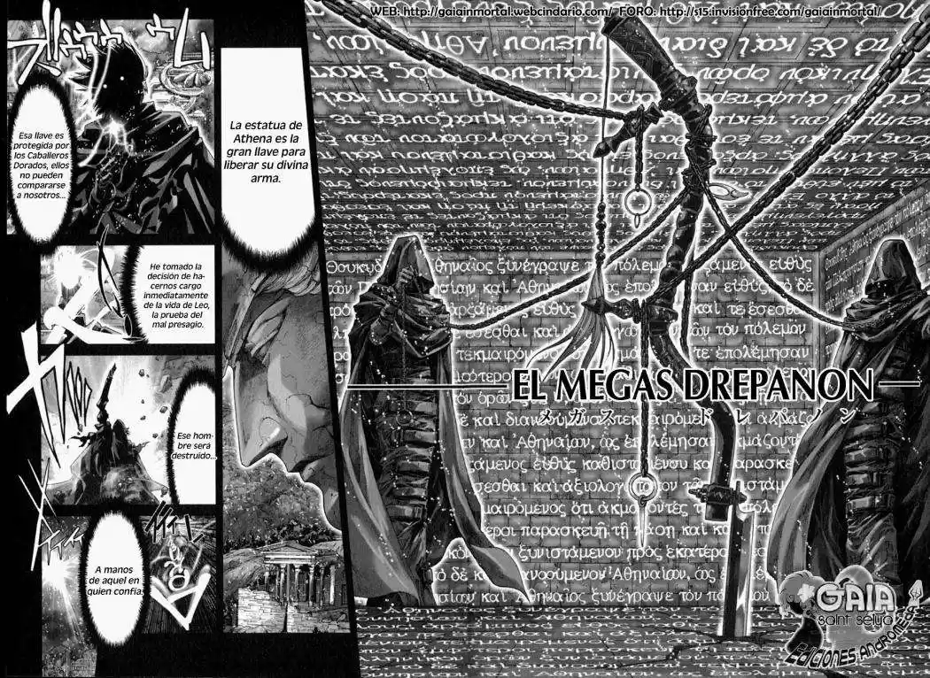 Saint Seiya Episodio G (2002) - Capítulo 4 - Página 23 - LectorTMOo