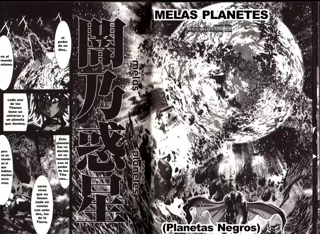 Saint Seiya Episodio G (2002) - Capítulo 48 - Página 13 - LectorTMOo