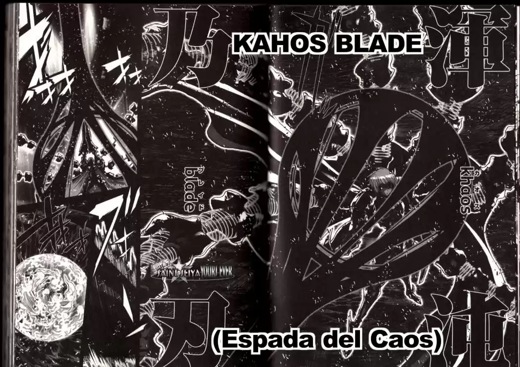 Saint Seiya Episodio G (2002) - Capítulo 49 - Página 17 - LectorTMOo