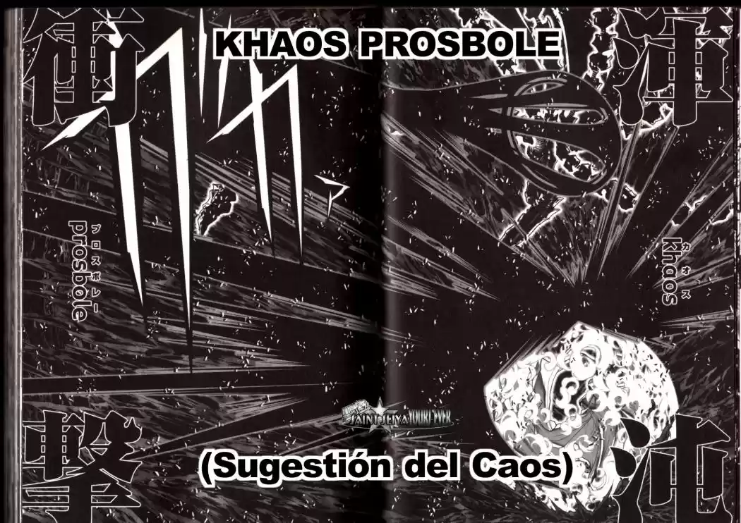 Saint Seiya Episodio G (2002) - Capítulo 49 - Página 18 - LectorTMOo