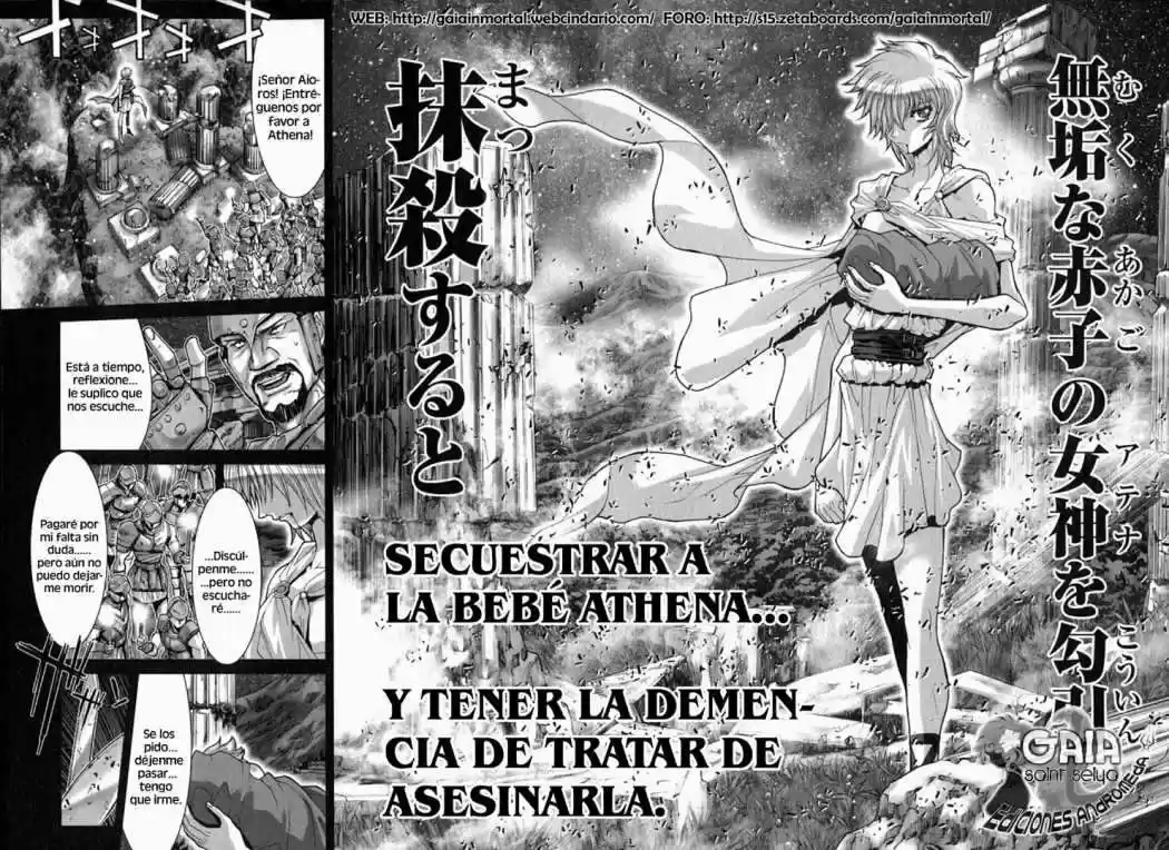Saint Seiya Episodio G (2002) - Capítulo 5 - Página 24 - LectorTMOo