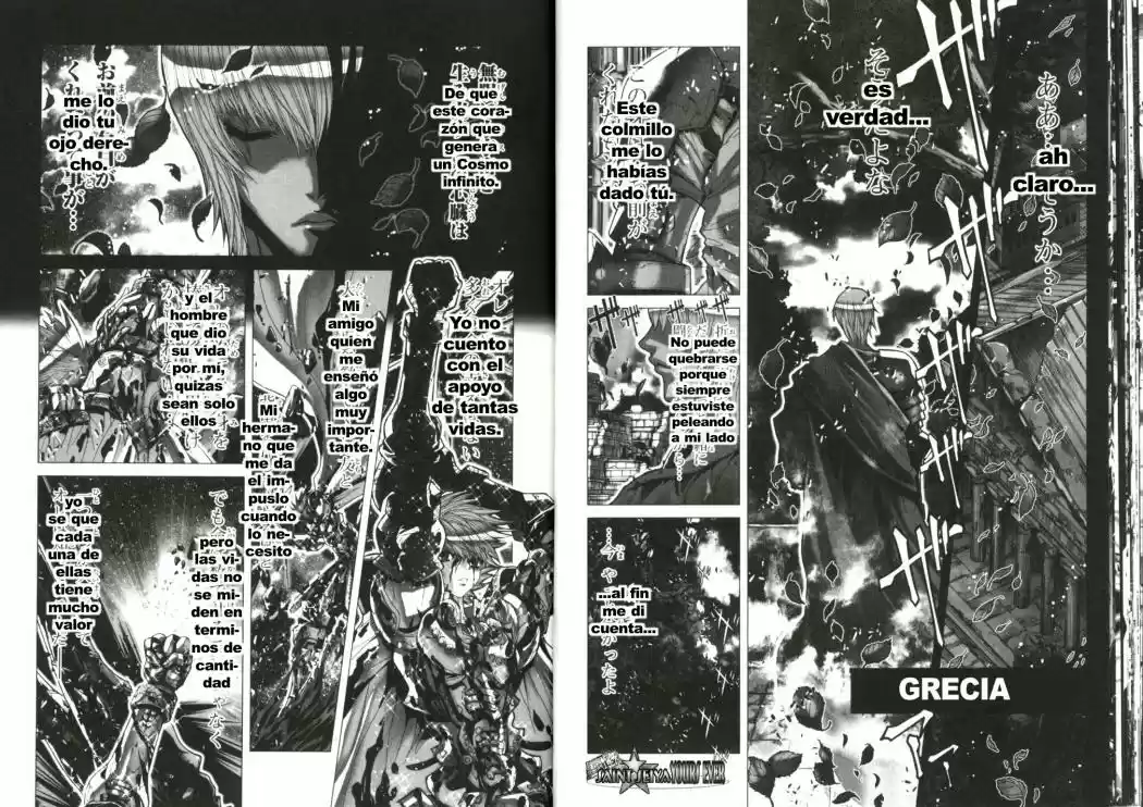 Saint Seiya Episodio G (2002) - Capítulo 50 - Página 11 - LectorTMOo