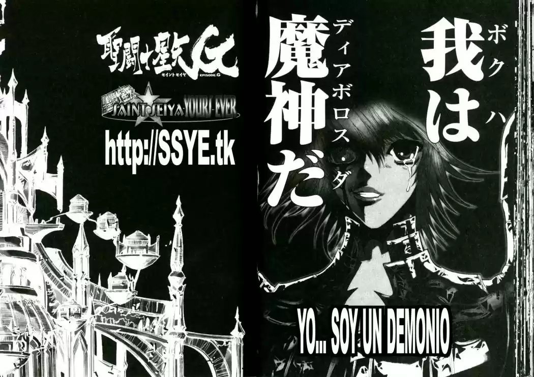 Saint Seiya Episodio G (2002) - Capítulo 50 - Página 23 - LectorTMOo