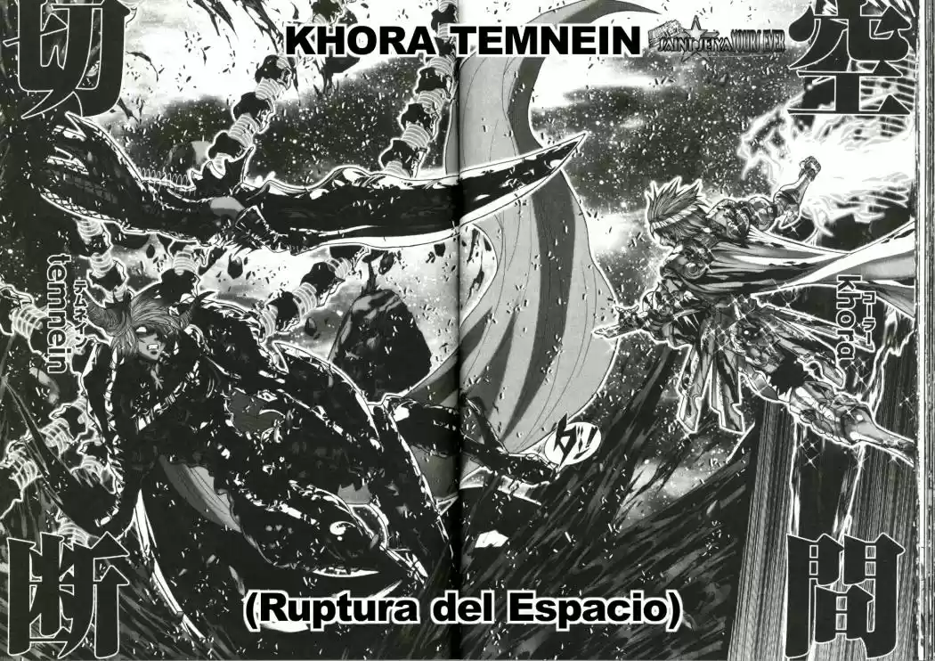 Saint Seiya Episodio G (2002) - Capítulo 51 - Página 18 - LectorTMOo