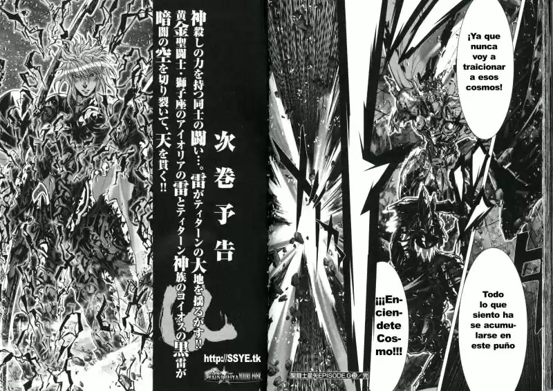 Saint Seiya Episodio G (2002) - Capítulo 55 - Página 23 - LectorTMOo