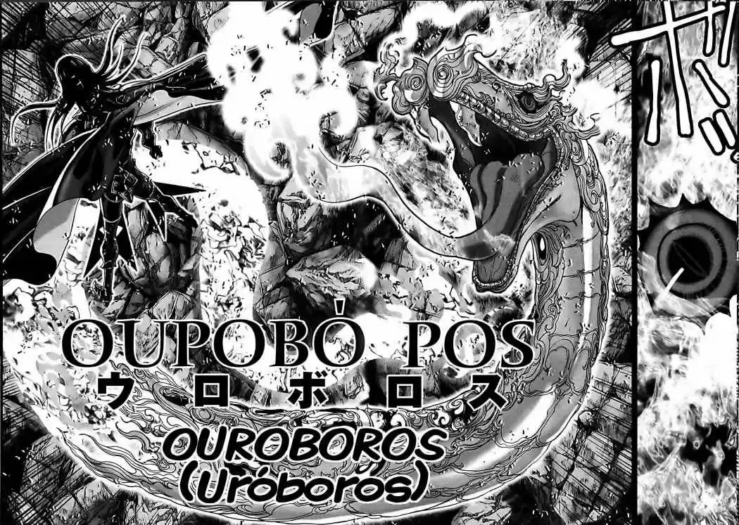 Saint Seiya Episodio G (2002) - Capítulo 65 - Página 18 - LectorTMOo