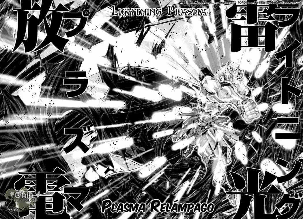 Saint Seiya Episodio G (2002) - Capítulo 7 - Página 32 - LectorTMOo