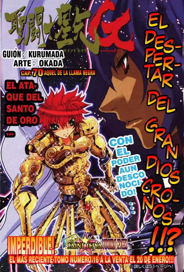 Saint Seiya Episodio G (2002) - Capítulo 70 - Página 1 - LectorTMOo