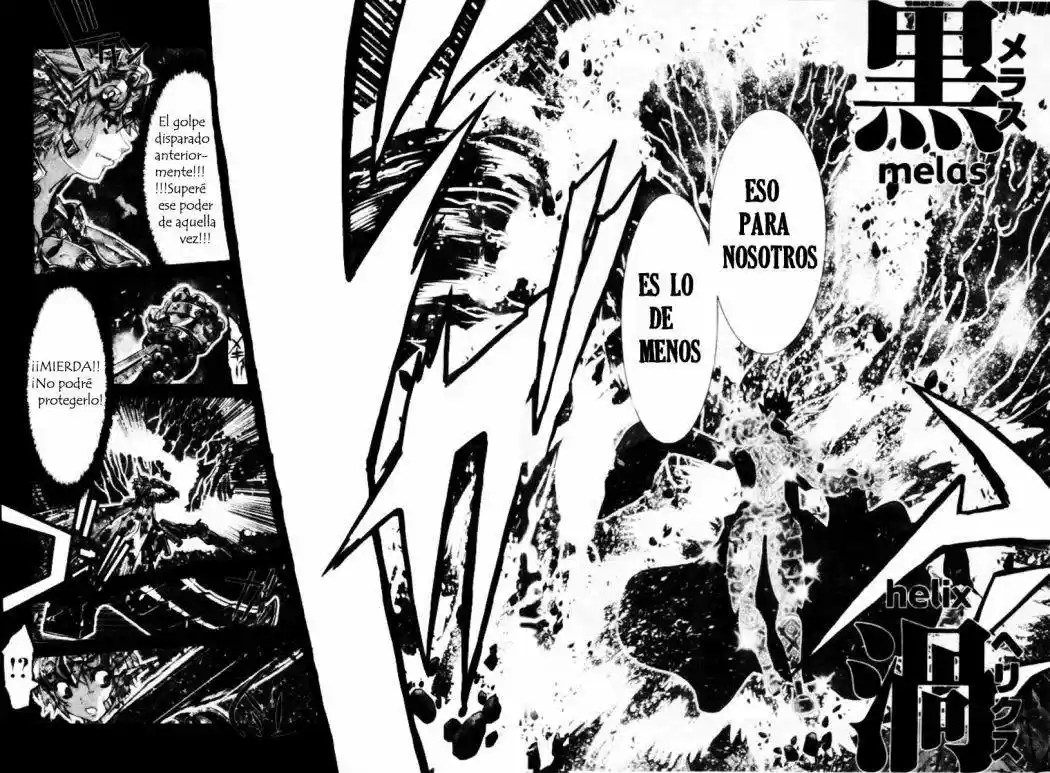 Saint Seiya Episodio G (2002) - Capítulo 70 - Página 5 - LectorTMOo