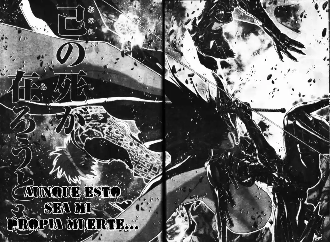 Saint Seiya Episodio G (2002) - Capítulo 70 - Página 22 - LectorTMOo