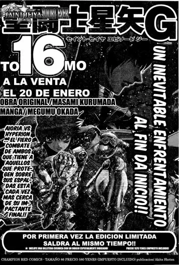 Saint Seiya Episodio G (2002) - Capítulo 71 - Página 1 - LectorTMOo