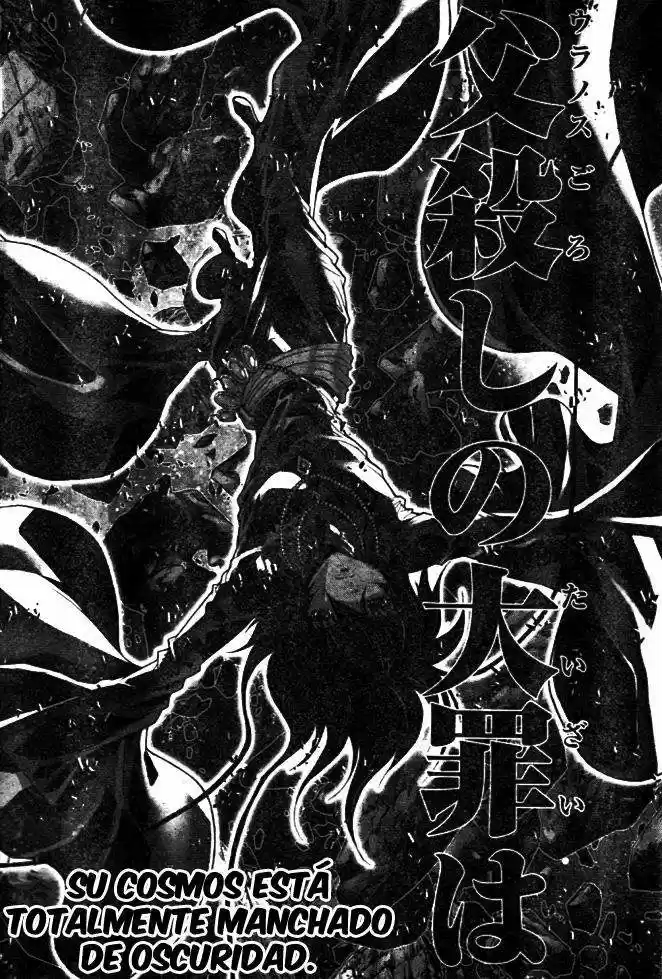 Saint Seiya Episodio G (2002) - Capítulo 72 - Página 6 - LectorTMOo