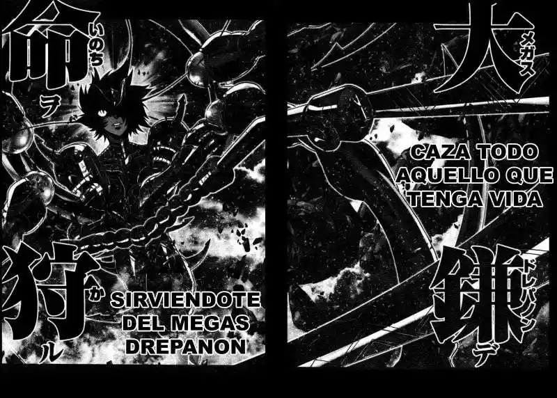 Saint Seiya Episodio G (2002) - Capítulo 74 - Página 4 - LectorTMOo