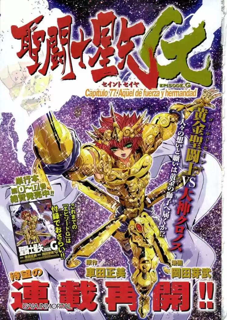 Saint Seiya Episodio G (2002) - Capítulo 77 - Página 2 - LectorTMOo