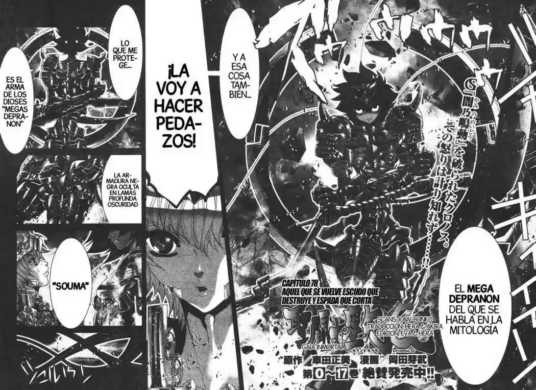 Saint Seiya Episodio G (2002) - Capítulo 78 - Página 2 - LectorTMOo