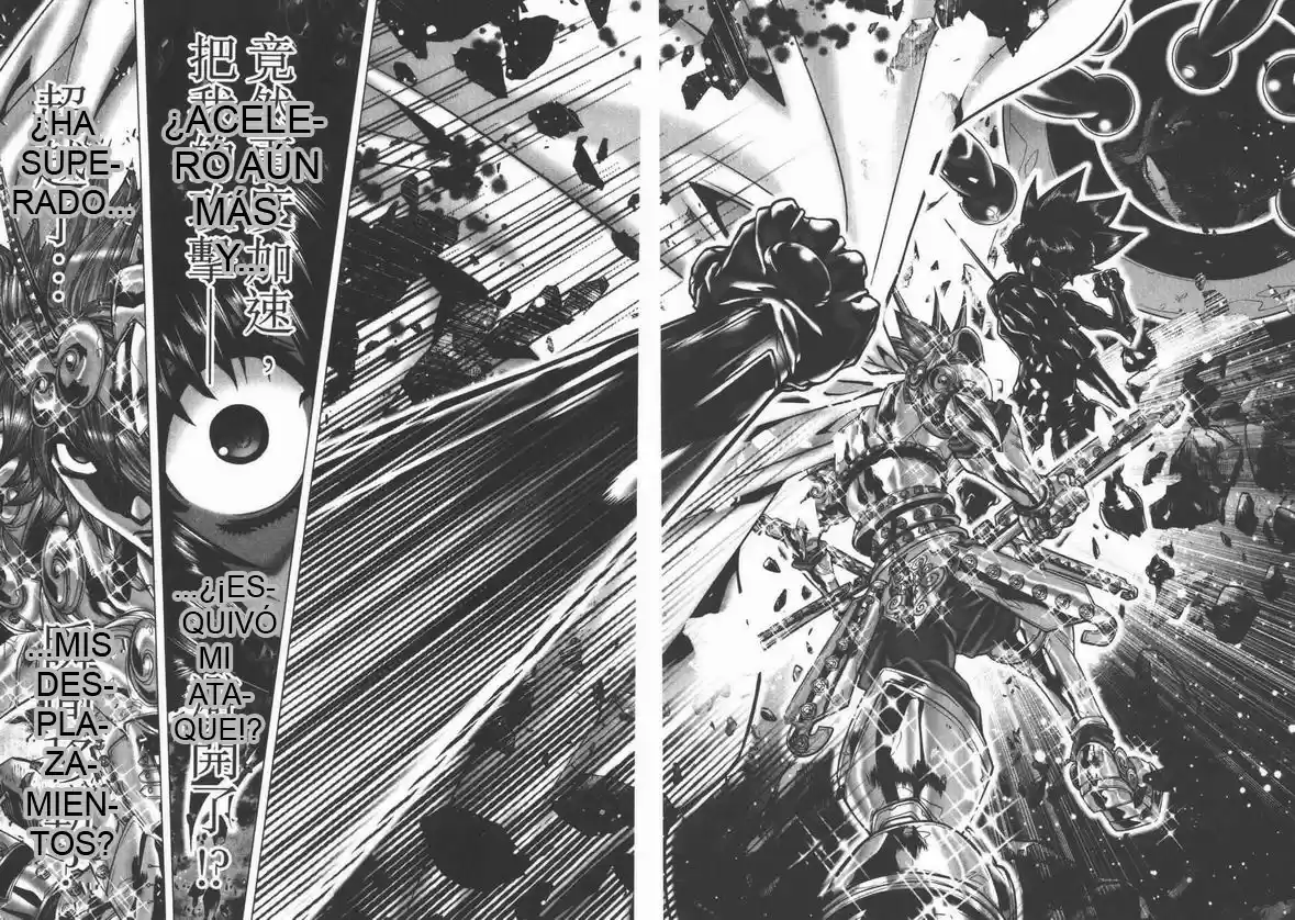 Saint Seiya Episodio G (2002) - Capítulo 85 - Página 15 - LectorTMOo