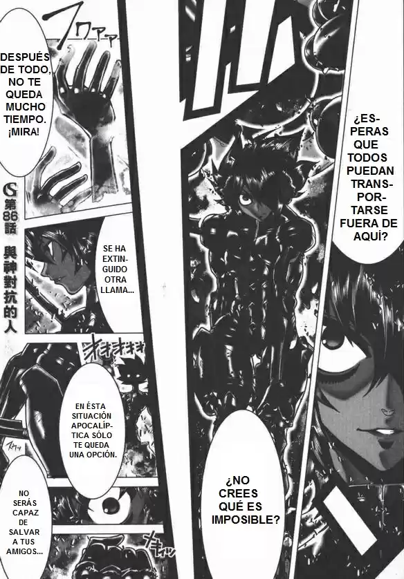Saint Seiya Episodio G (2002) - Capítulo 86 - Página 1 - LectorTMOo