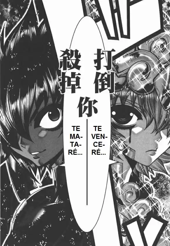 Saint Seiya Episodio G (2002) - Capítulo 86 - Página 23 - LectorTMOo
