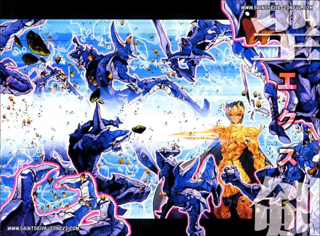 Saint Seiya Episodio G (2002) - Capítulo 95 - Página 5 - LectorTMOo