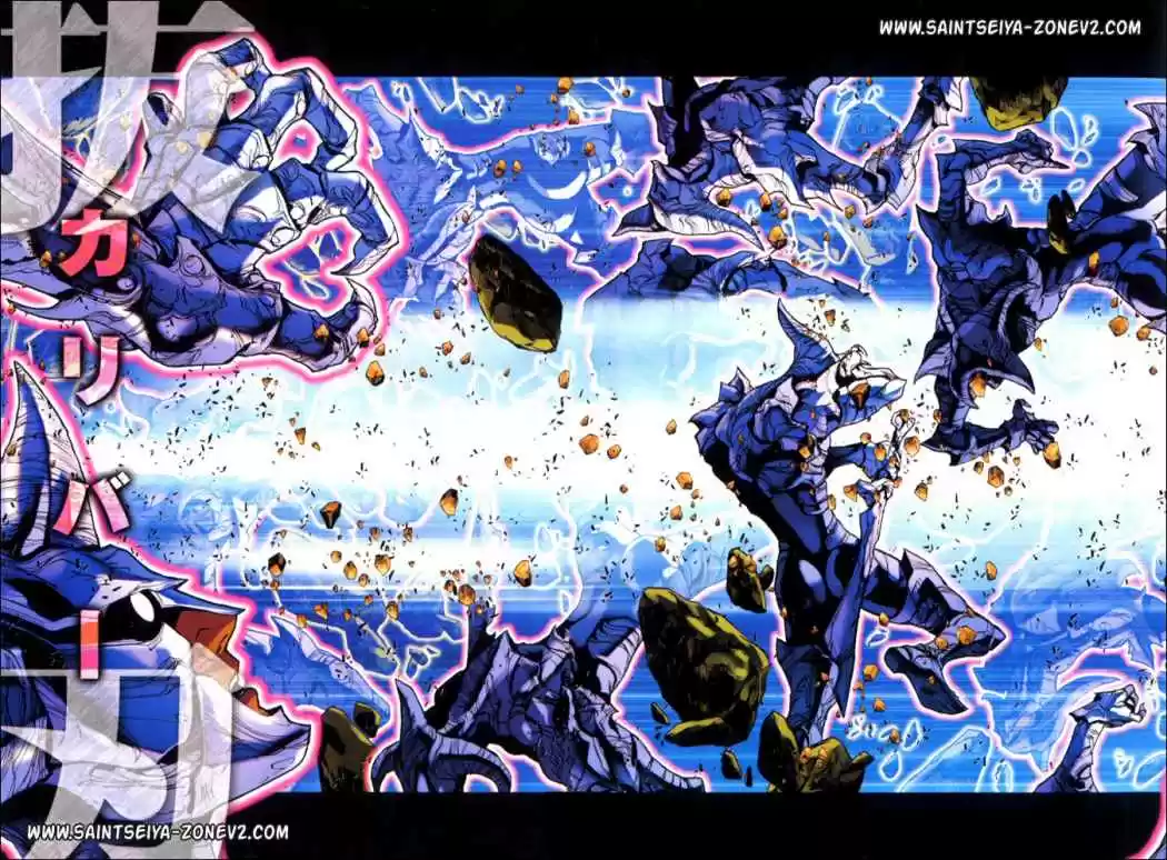 Saint Seiya Episodio G (2002) - Capítulo 95 - Página 6 - LectorTMOo