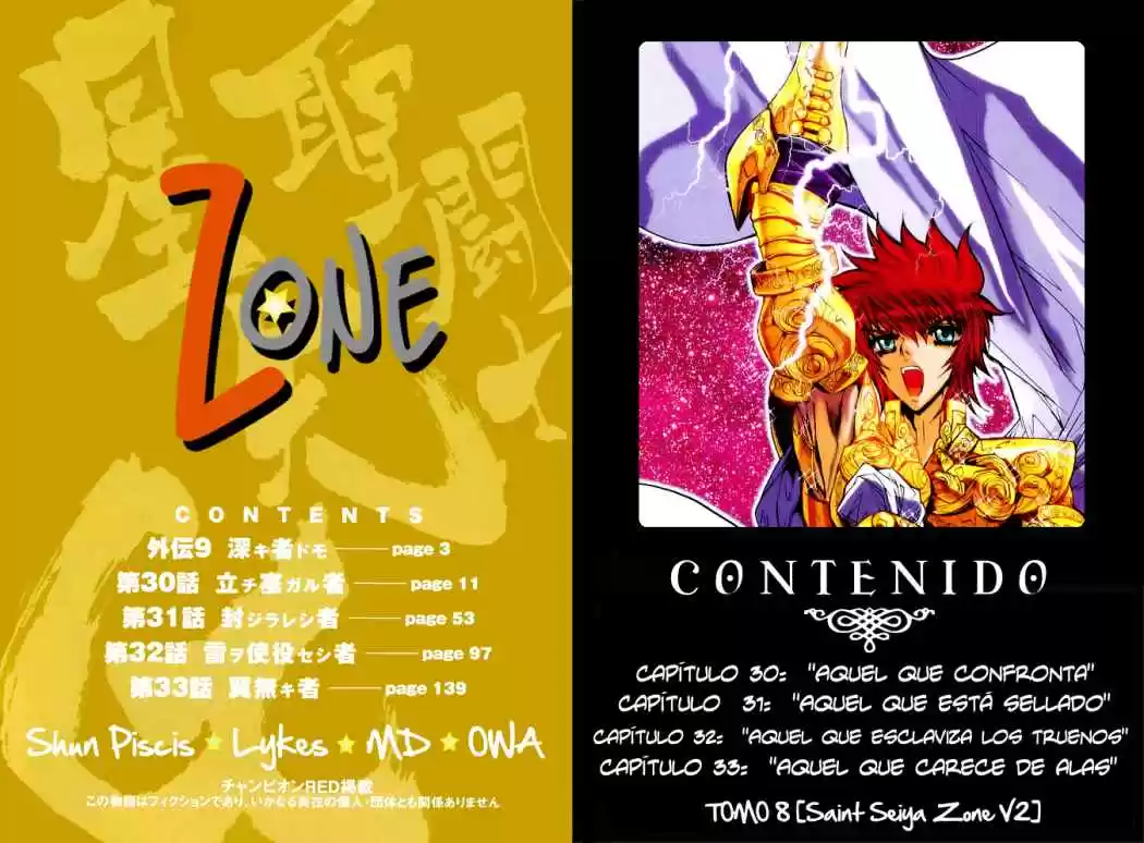 Saint Seiya Episodio G (2002) - Capítulo 96 - Página 2 - LectorTMOo