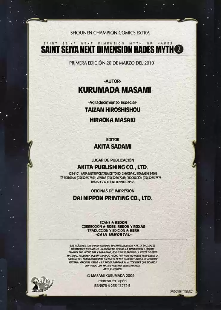 Saint Seiya: Next Dimension (2006) - Capítulo 19 - Página 21 - LectorTMOo