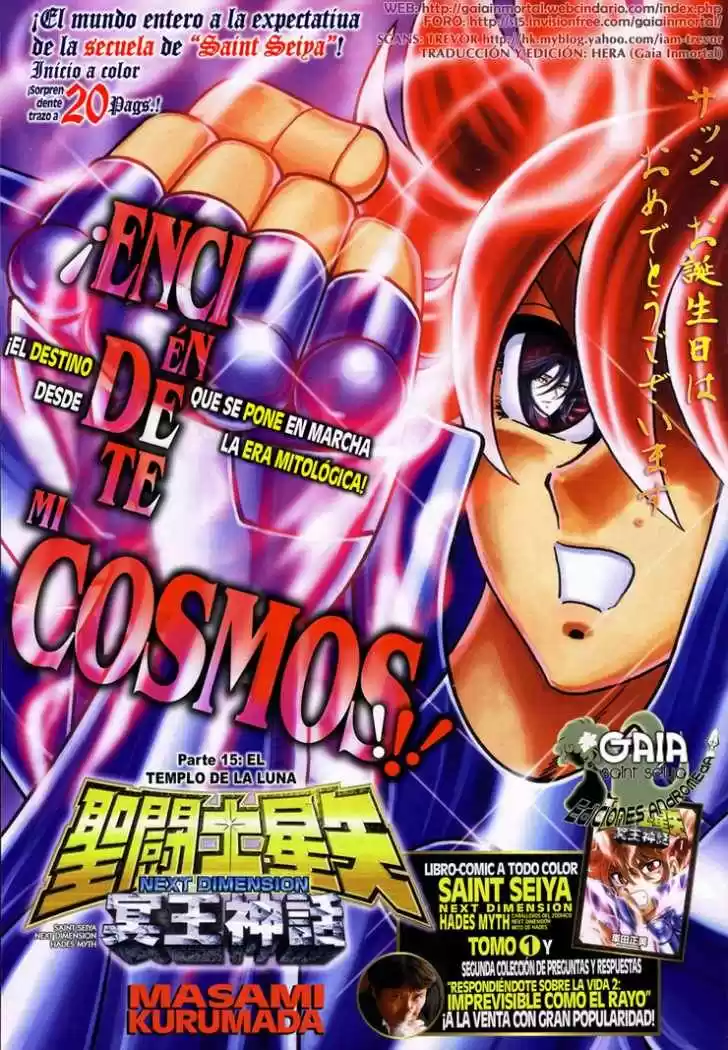 Saint Seiya: Next Dimension (2006) - Capítulo 19 - Página 26 - LectorTMOo