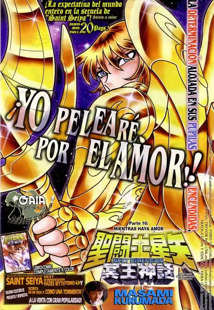 Saint Seiya: Next Dimension (2006) - Capítulo 19 - Página 27 - LectorTMOo