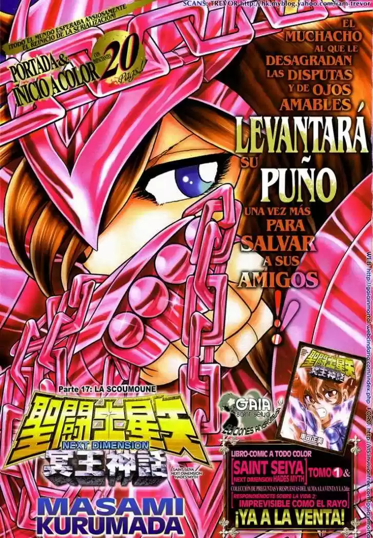 Saint Seiya: Next Dimension (2006) - Capítulo 19 - Página 29 - LectorTMOo