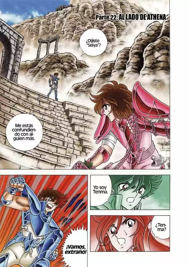 Saint Seiya: Next Dimension (2006) - Capítulo 22 - Página 1 - LectorTMOo