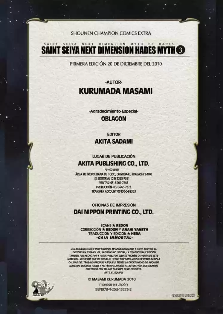 Saint Seiya: Next Dimension (2006) - Capítulo 26 - Página 20 - LectorTMOo