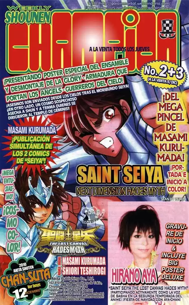 Saint Seiya: Next Dimension (2006) - Capítulo 26 - Página 25 - LectorTMOo