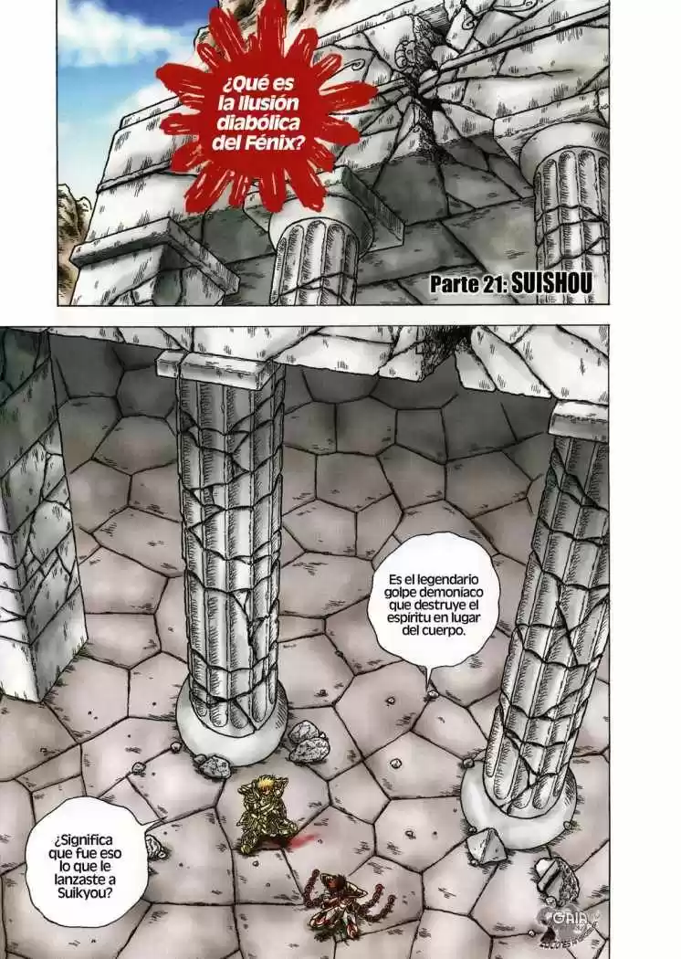 Saint Seiya: Next Dimension (2006) - Capítulo 28 - Página 1 - LectorTMOo