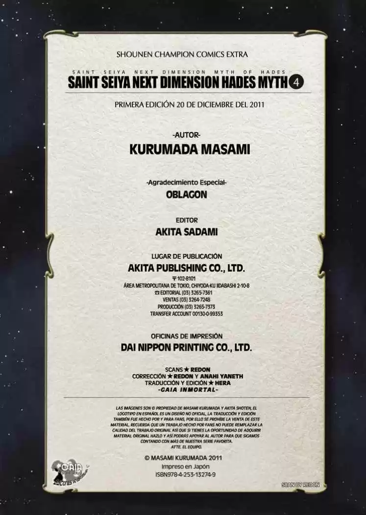 Saint Seiya: Next Dimension (2006) - Capítulo 33 - Página 23 - LectorTMOo