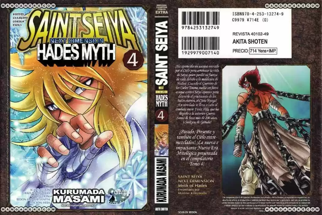 Saint Seiya: Next Dimension (2006) - Capítulo 33 - Página 24 - LectorTMOo