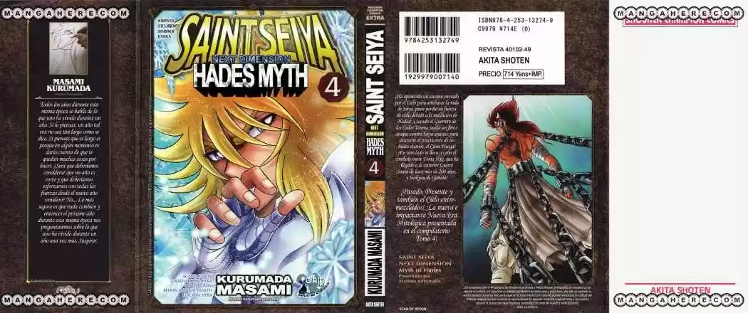Saint Seiya: Next Dimension (2006) - Capítulo 33 - Página 25 - LectorTMOo