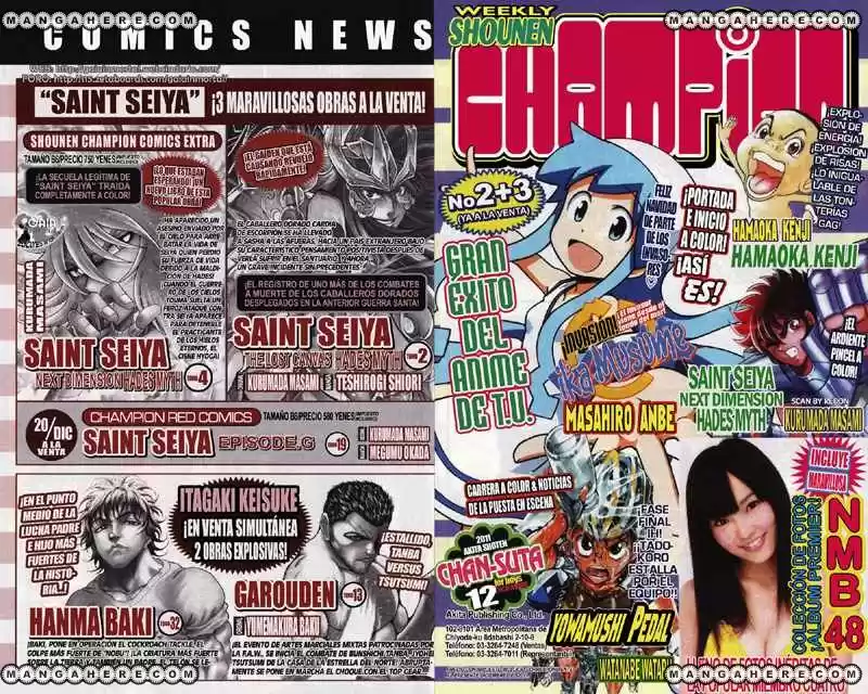 Saint Seiya: Next Dimension (2006) - Capítulo 33 - Página 27 - LectorTMOo