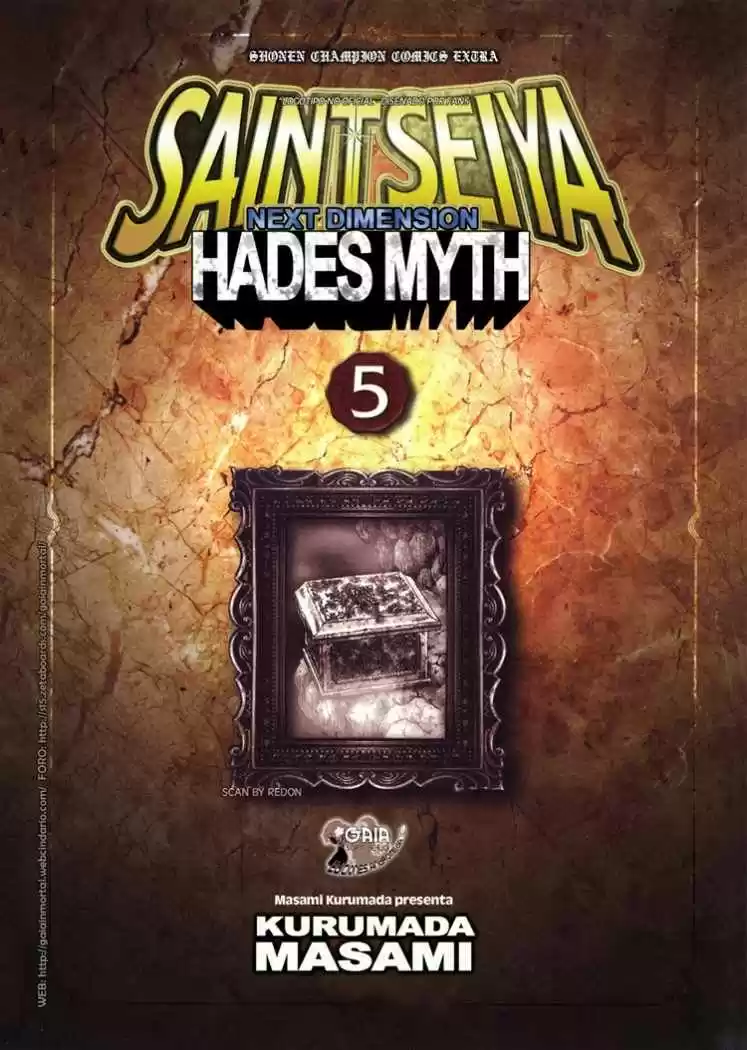 Saint Seiya: Next Dimension (2006) - Capítulo 34 - Página 1 - LectorTMOo