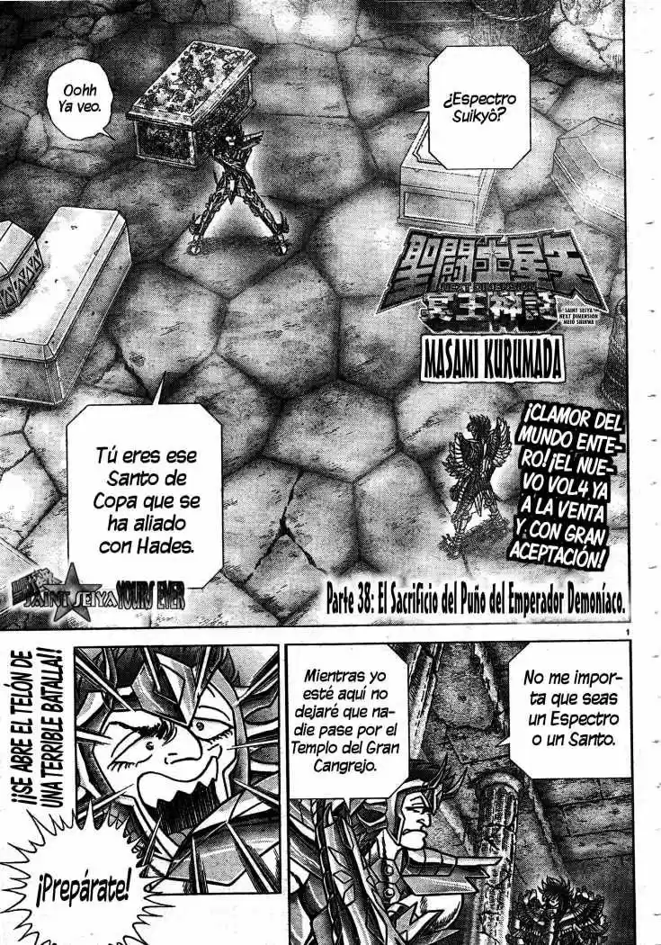 Saint Seiya: Next Dimension (2006) - Capítulo 38 - Página 1 - LectorTMOo