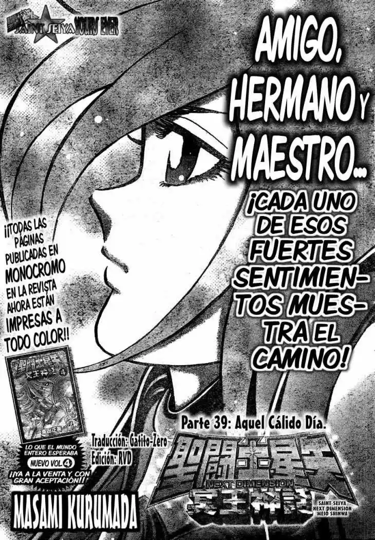 Saint Seiya: Next Dimension (2006) - Capítulo 39 - Página 1 - LectorTMOo